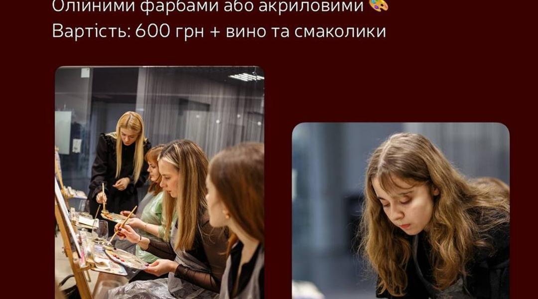 photo 2025 05 30 17 50 53