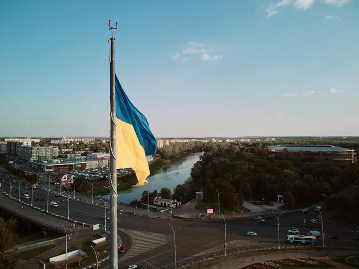 Панорамне фото міста Суми