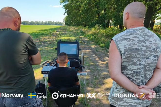 Навчання Антишахедний рубіж