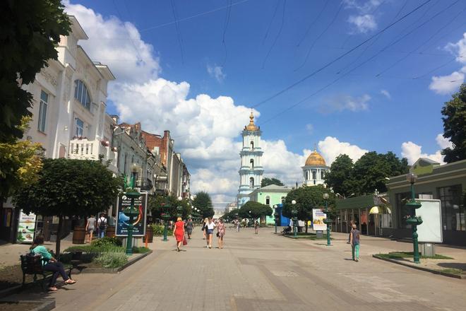 sumy min