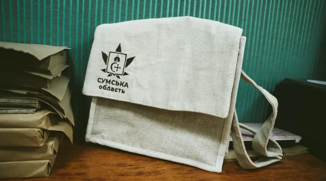 Сумка Уконо з конопель
