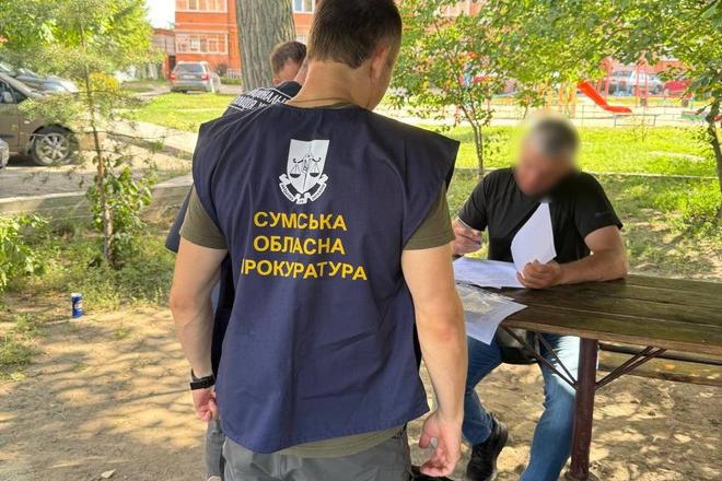 Директор Департаменту отримує підозру