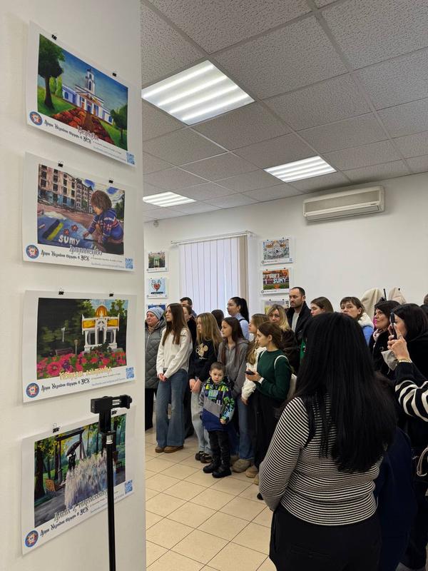 Виставка Суми місто герой України
