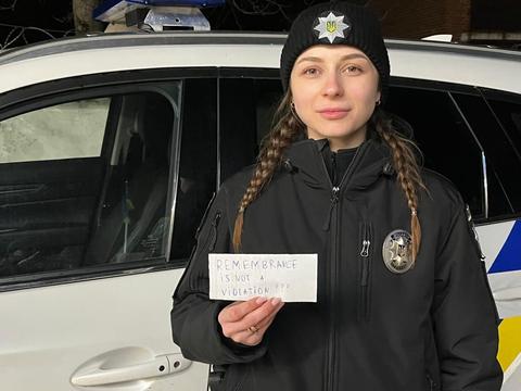 Поліцейські Сумщини підтримують скелетоніста Гераскевича