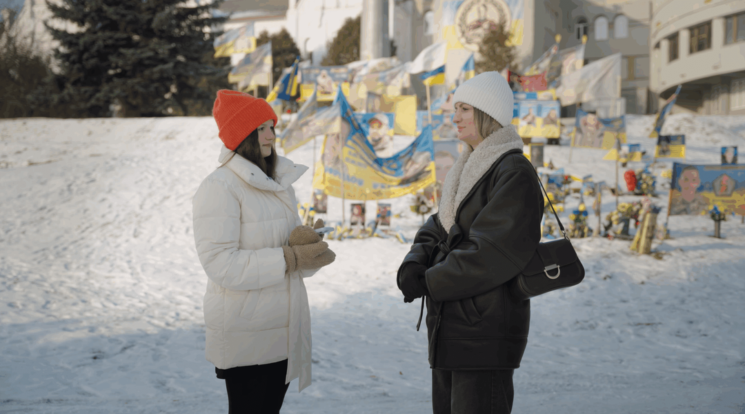 Волонтерка ГО Вшануй Катерина Захарук