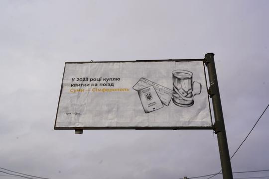 Борди DSC01223 kopiia