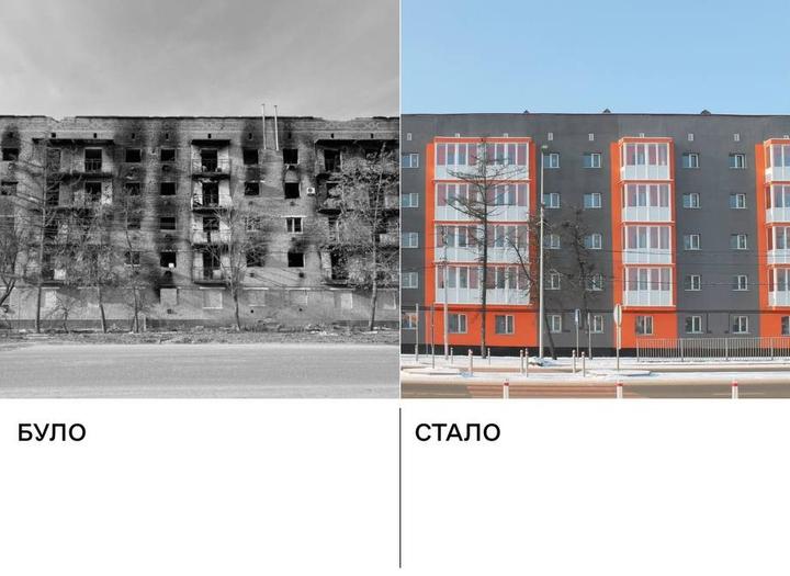 budynok u trostyantsі do ta pіslya vіdnovlennya Будинок у Тростянці до та після відновлення