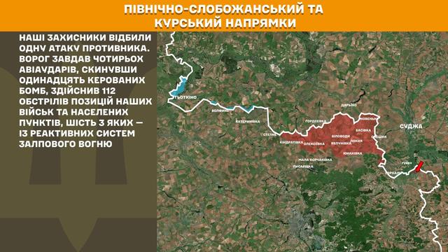 mapa henshtabu 27