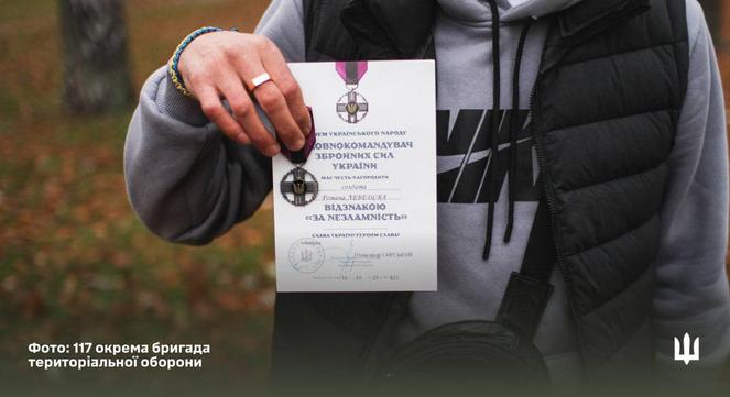 відзнака Романа Лебедєва з Сумщини