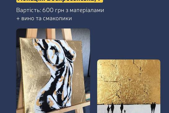 photo 2025 08 05 09 21 42