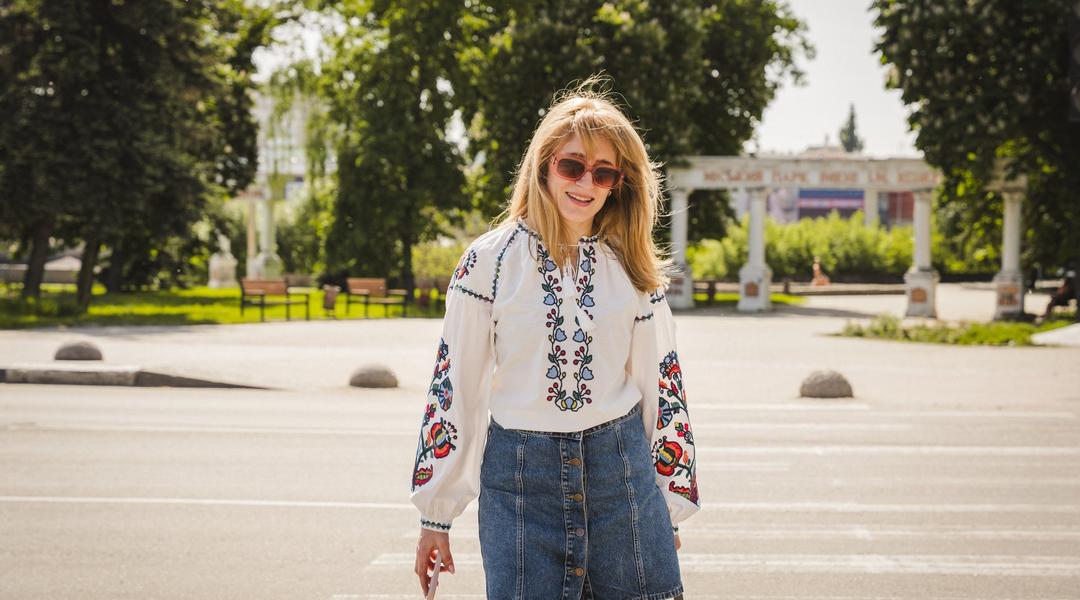 bila vyshyvanka podruha park kozhedub