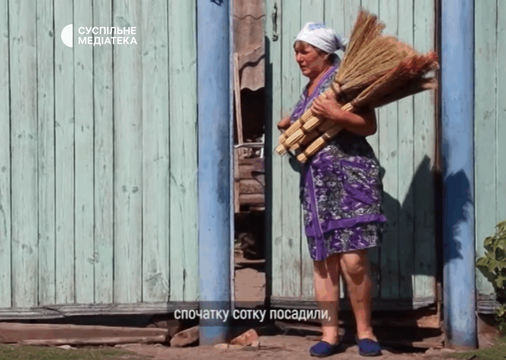 viniky z myropillya na sumshchyni