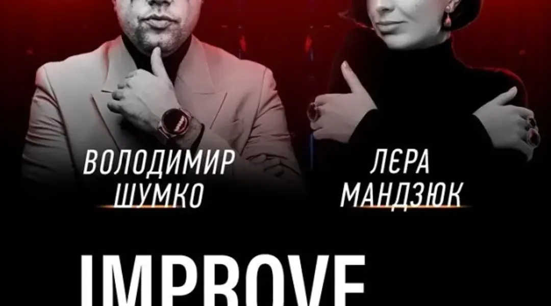 630x891 show VpdvwUGOzLI92rfgGvTKrUVQglXy01N