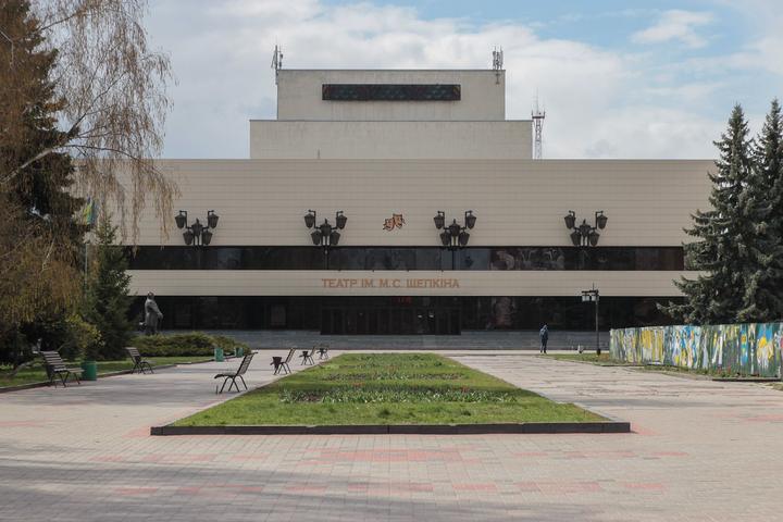 Театр імені Щепкіна журнал Цукр IMG 1292