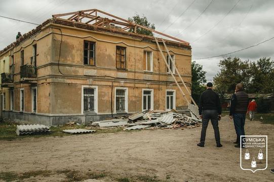 ремонт пошокдженого будинку у Сумах