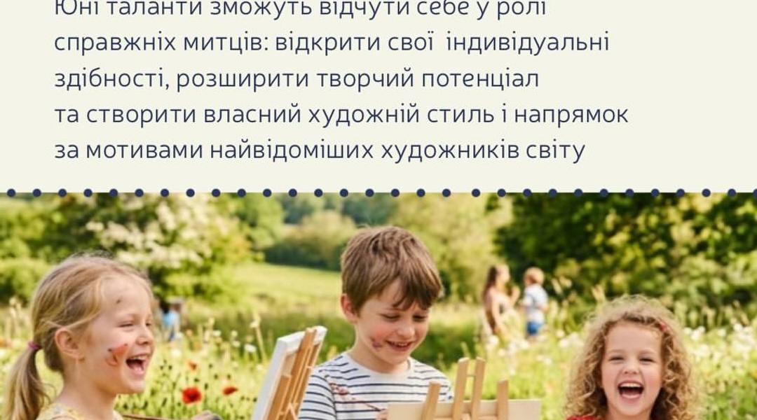 photo 2026 06 03 21 37 16