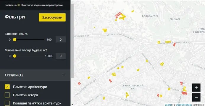 У Києві створили інтерактивну мапу реновації пам'яток.