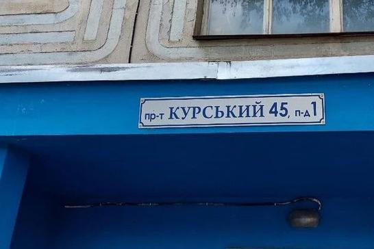 4e3bf47848057530 e1715598439257
