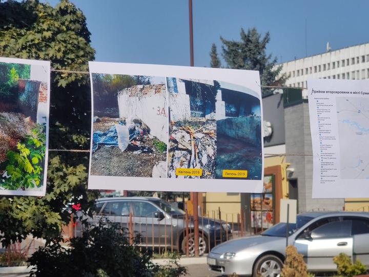 IMG 20190928 121419