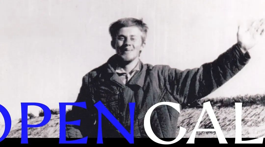 Резиденція імені Олега Лешиги