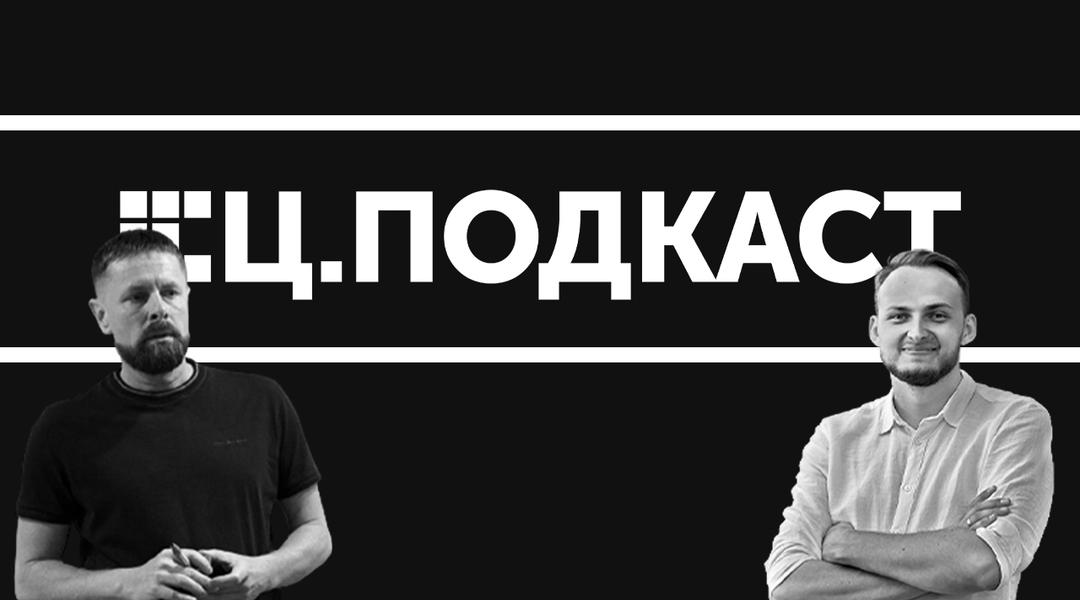 podkast
