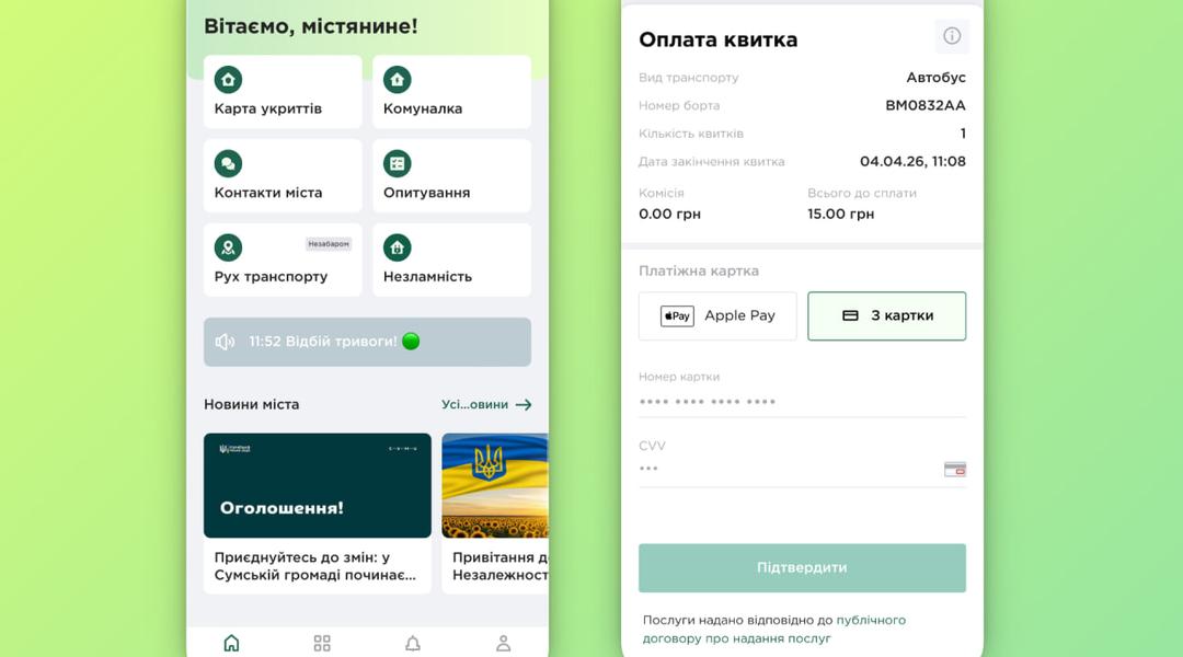 kvytok bez hotivky