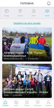 photo 2025 04 17 13 59 25