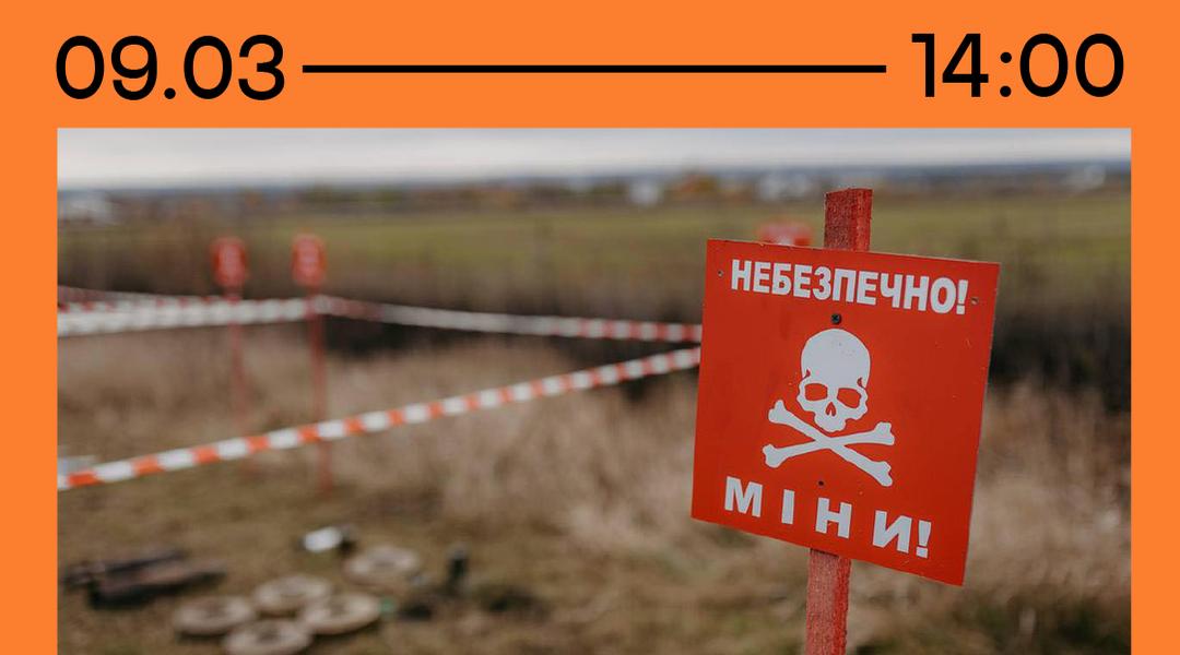 мінна-квадр minna kvadr