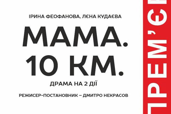 IMG 8697 IMG 8697
