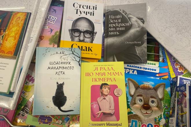 Книги в АТБ