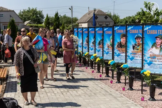 Алея Слави у Степанівці