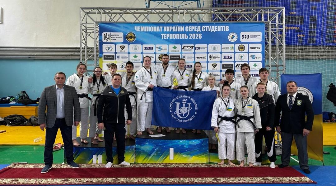 sumdu dzudo