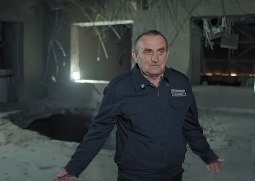 Охоронець Конгрес-центру