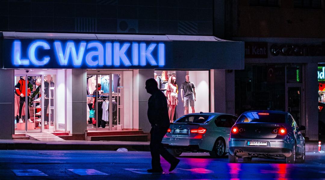 lc waikiki sumy
