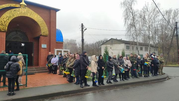 Поховання сумського військового Олексія Батрака, який загинув під Куп'янськом
