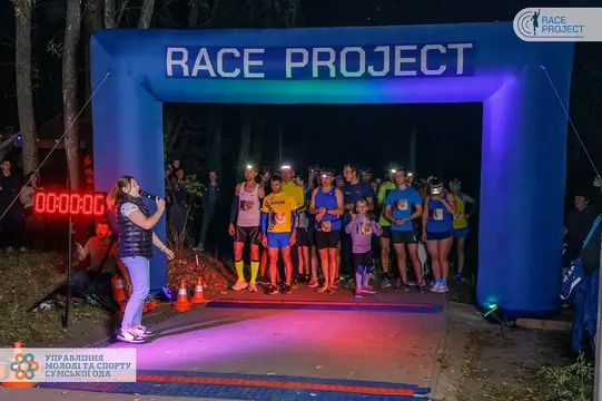 sumy night run 2023 biguny нічний забіг у Сумах у 2023 році