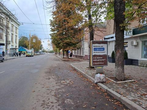 photo 2022 10 03 10 31 18