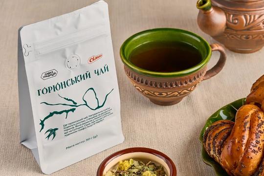 gorynskiy chay